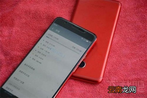 魅族PRO6Plus红色什么时候上市？魅族PRO6Plus红色版多少钱？