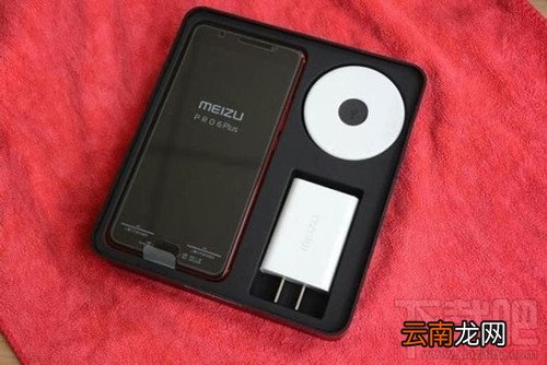魅族PRO6Plus红色什么时候上市？魅族PRO6Plus红色版多少钱？
