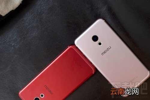 魅族PRO6Plus红色什么时候上市？魅族PRO6Plus红色版多少钱？