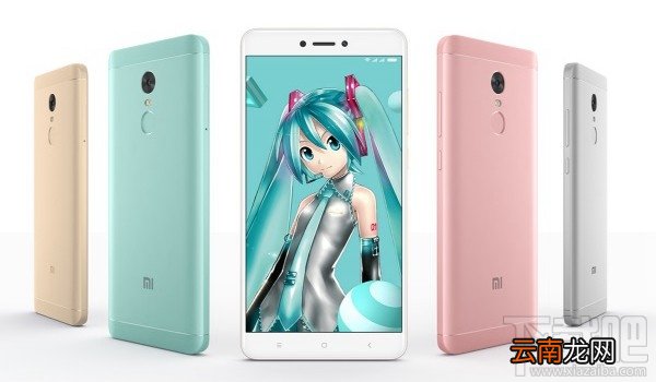 红米Note4X什么时候上市？红米Note4X多少钱？