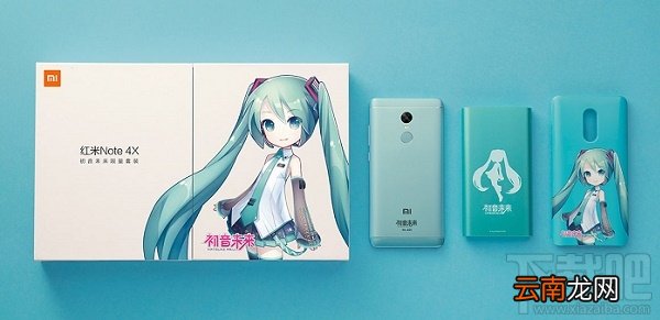 红米Note4X什么时候上市？红米Note4X多少钱？