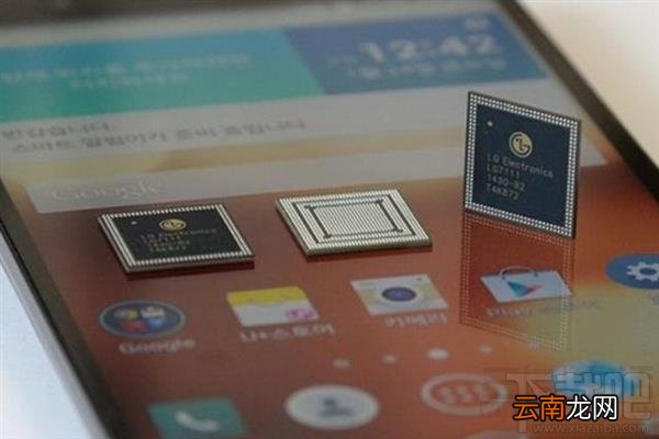 手机CPU处理器哪家强？小编教你正确识别姿势