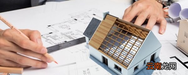 房屋证书编号怎么查 房屋证书编号网上查询