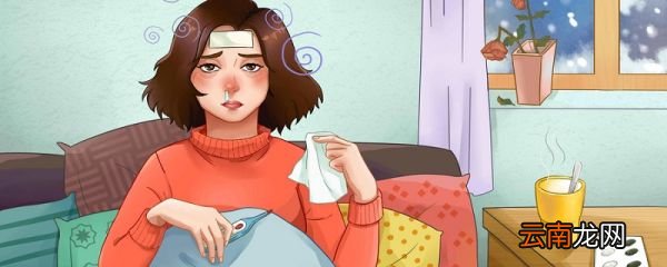 非典型性肺炎死多少人 非典时期死亡人数