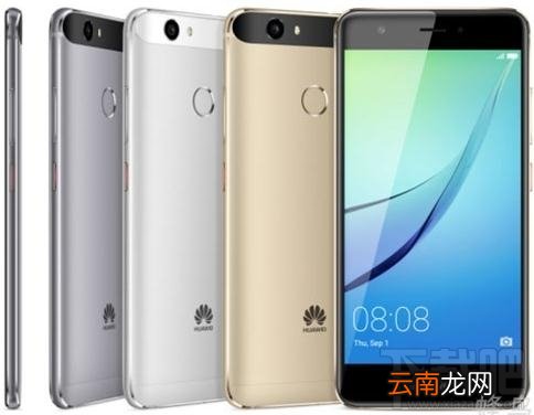 华为nova大概多长时间能充满电？华为nova充满电时长解析