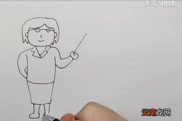 老师简笔画简单又漂亮