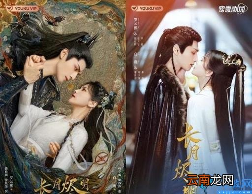 长月烬明电视剧演员有谁 长月烬明主要演员表介绍