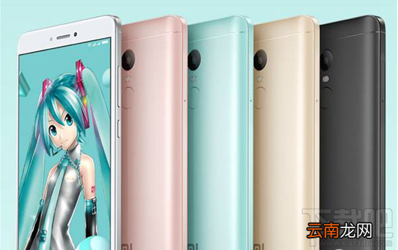 红米Note4X有几个版本？红米Note4X版本介绍