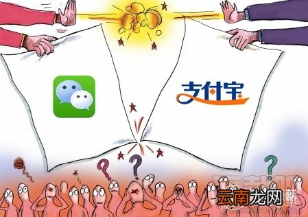 小米6支持微信指纹支付吗？小米6或率先支持微信指纹支付
