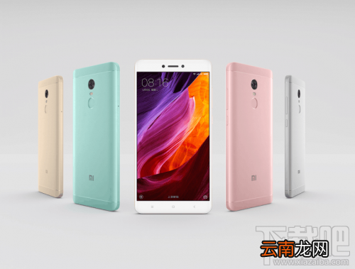 红米Note4X支持nfc功能吗？红米Note4X手机有NFC吗