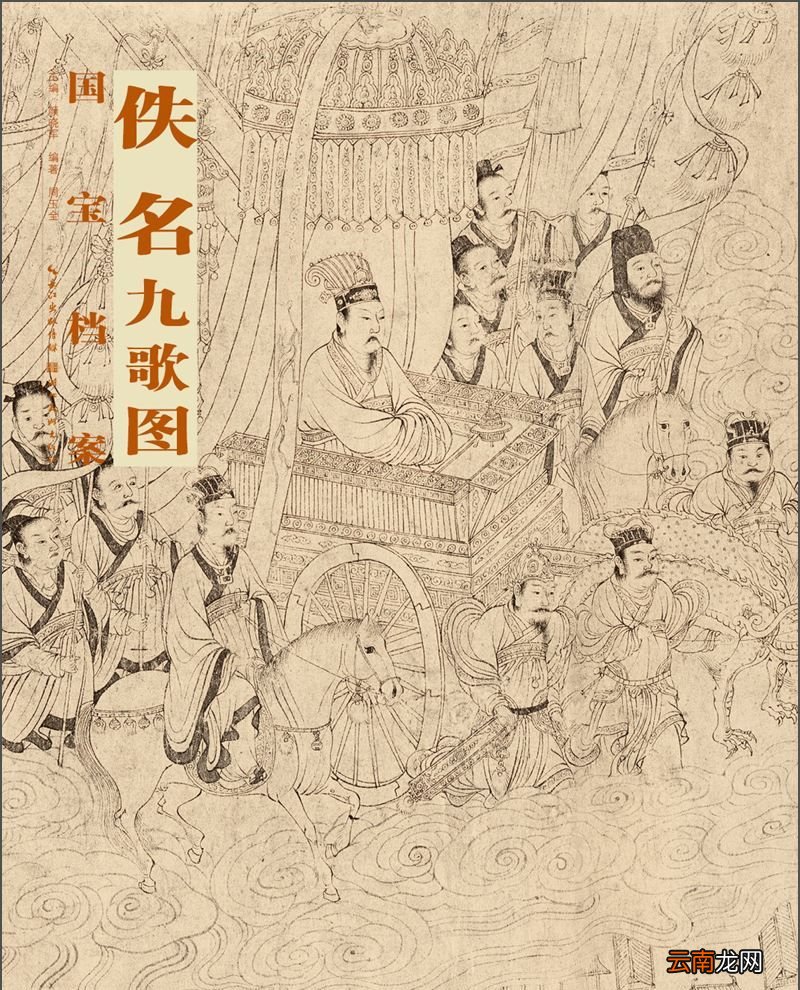为什么许多文章的作者都叫佚名?