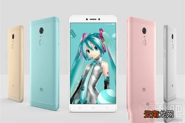 红米Note4X好看吗？红米Note4X多彩金属机身真机图赏