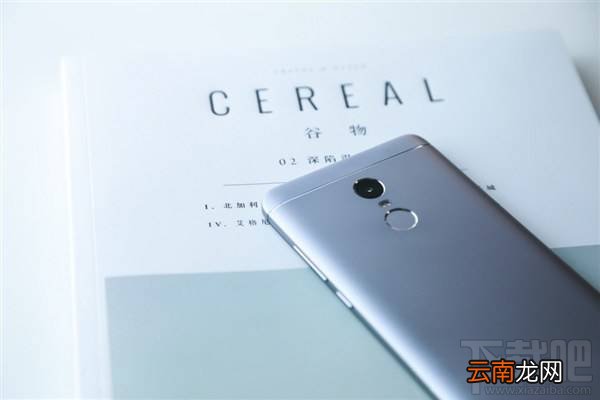 红米Note4X好看吗？红米Note4X多彩金属机身真机图赏