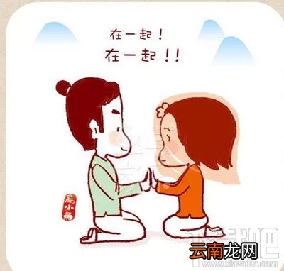 微信情人节表情雨怎么下？2017年情人节微信表情雨口令汇总