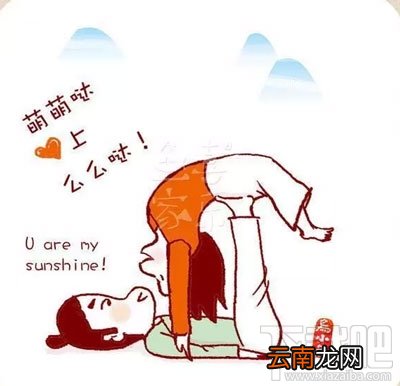 微信情人节表情雨怎么下？2017年情人节微信表情雨口令汇总