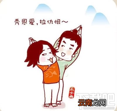 微信情人节表情雨怎么下？2017年情人节微信表情雨口令汇总