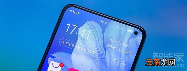 vivos5有没有NFC功能