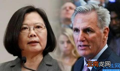 外交部回应将会采取反制措施 中方如何反制麦卡锡见蔡英文