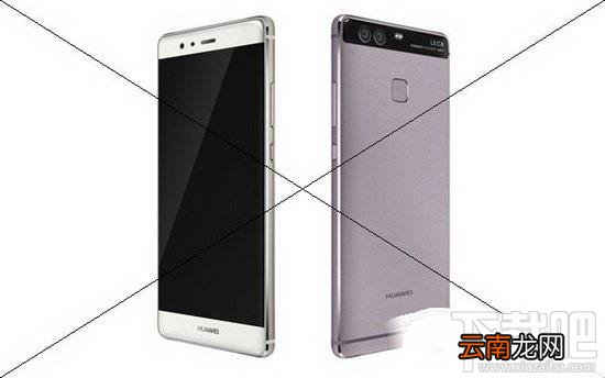 华为mate9pro和华为p10哪个好 华为p10和mate9pro区别对比评测