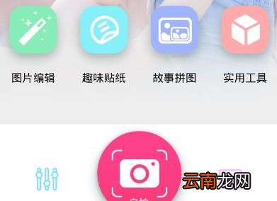 美易怎么申请退款
