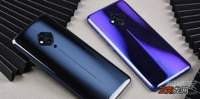 vivos5的内存多大