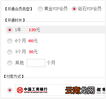 酷狗会员可以几个人用