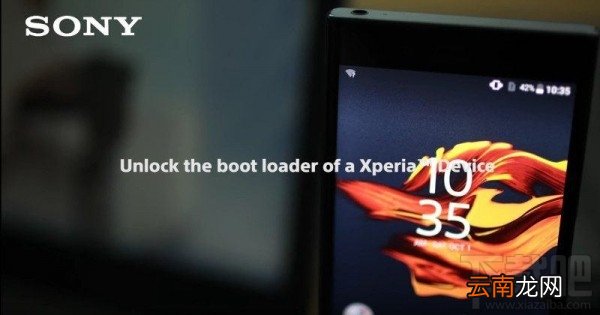 索尼官方教程教你Xperia手机解锁bootloader