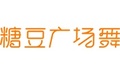糖豆广场舞下载到电脑具体操作流程