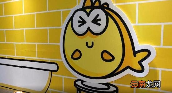 闲鱼App中淘宝币换闲鱼币具体操作方法