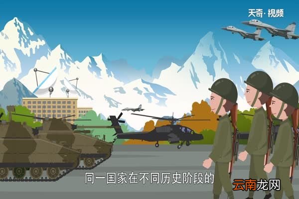 一个旅有多少人 一个旅有多少个人