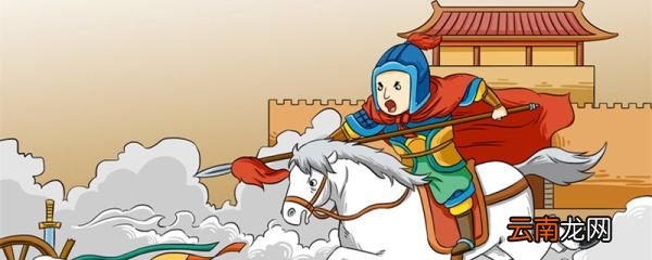 早秋过龙武李将军书斋翻译及赏析 早秋过龙武李将军书斋原文及翻译赏析
