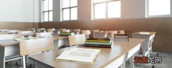 初中生家长怎么跟老师沟通 初中生家长怎样与老师沟通