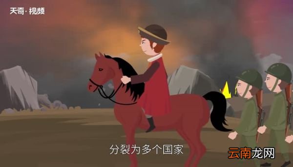 奥匈帝国现在是哪个国家 奥匈帝国发展历史简介