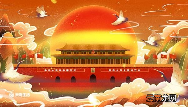 为什么取名金砖国家 取名金砖国家的原因