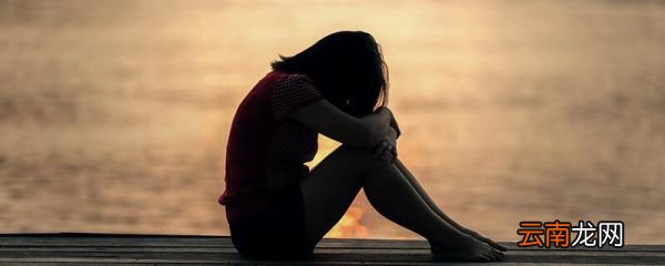 伤感昵称女两个字两个字伤感的女生昵称有哪些