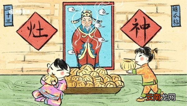 2021牛年新春祝福贺词 2021牛年辞旧迎新祝福语