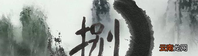 汉字大写数字的由来是怎样的？