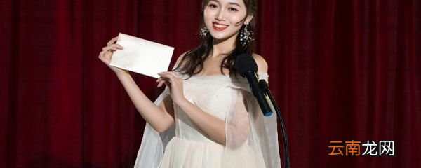 演讲一分钟大概多少字 演讲一分钟大概多少字比较好
