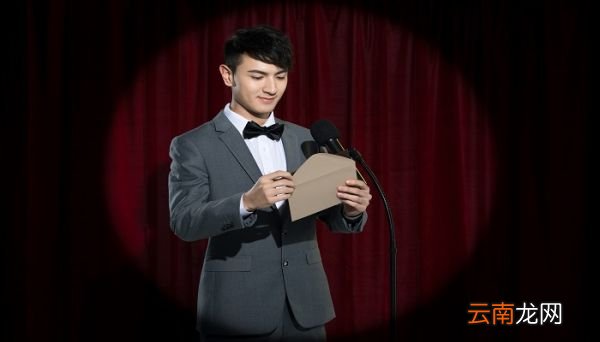 演讲一分钟大概多少字 演讲一分钟大概多少字比较好
