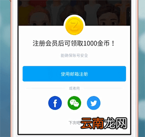 ZEPETO详细用法介绍