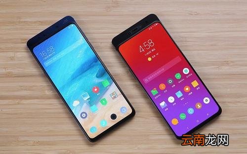小米play中锁定后台应用具体操作步骤