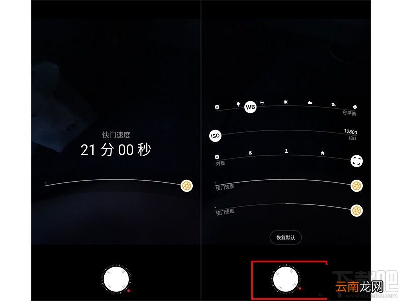 如何正确使用努比亚miniS？学会这几招小技巧