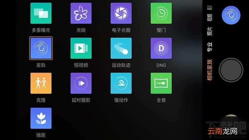 如何正确使用努比亚miniS？学会这几招小技巧