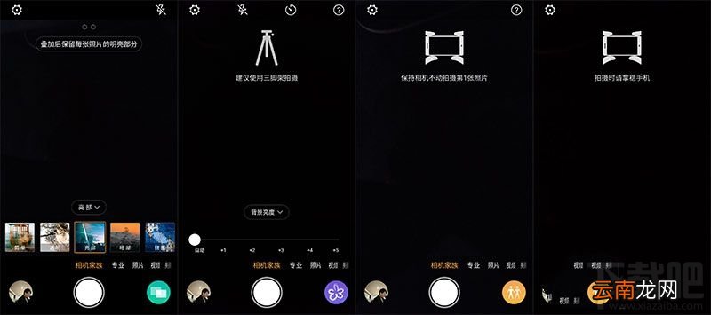 如何正确使用努比亚miniS？学会这几招小技巧