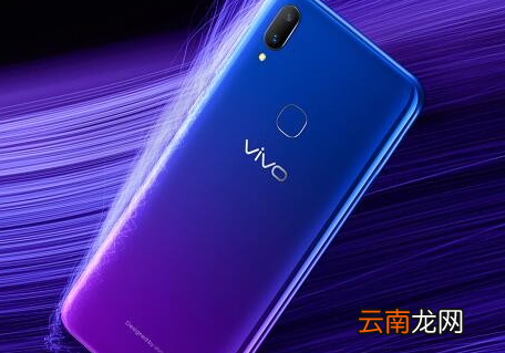 vivoz3中截长图具体操作步骤