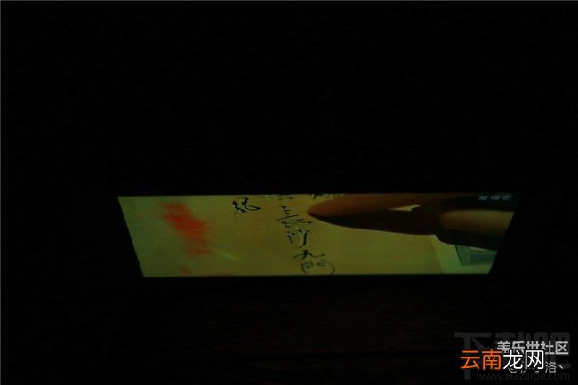 三星c7pro音质怎么样？和vivox9比哪个好？