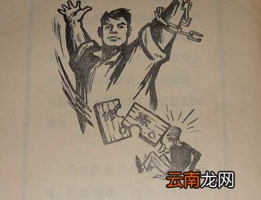 中国第一部现代白话文小说是什么？