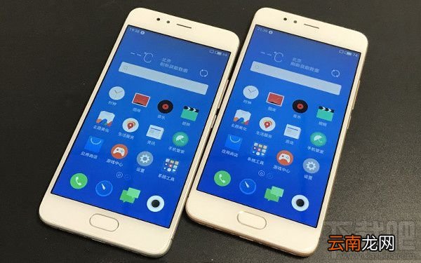 魅蓝5S配置怎么样？魅蓝5S参数配置一览