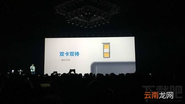魅蓝5s支持双卡双待吗？魅蓝5s是全网通吗？
