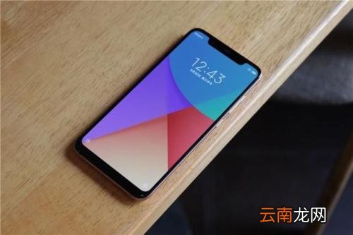 小米play中切换手机卡上网具体操作方法